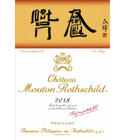 etiquette Mouton Rothschild 2018
